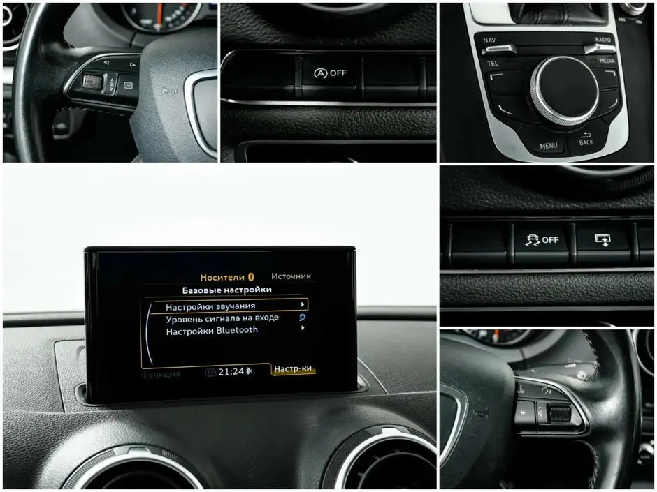 Audi A3, 2015 г.