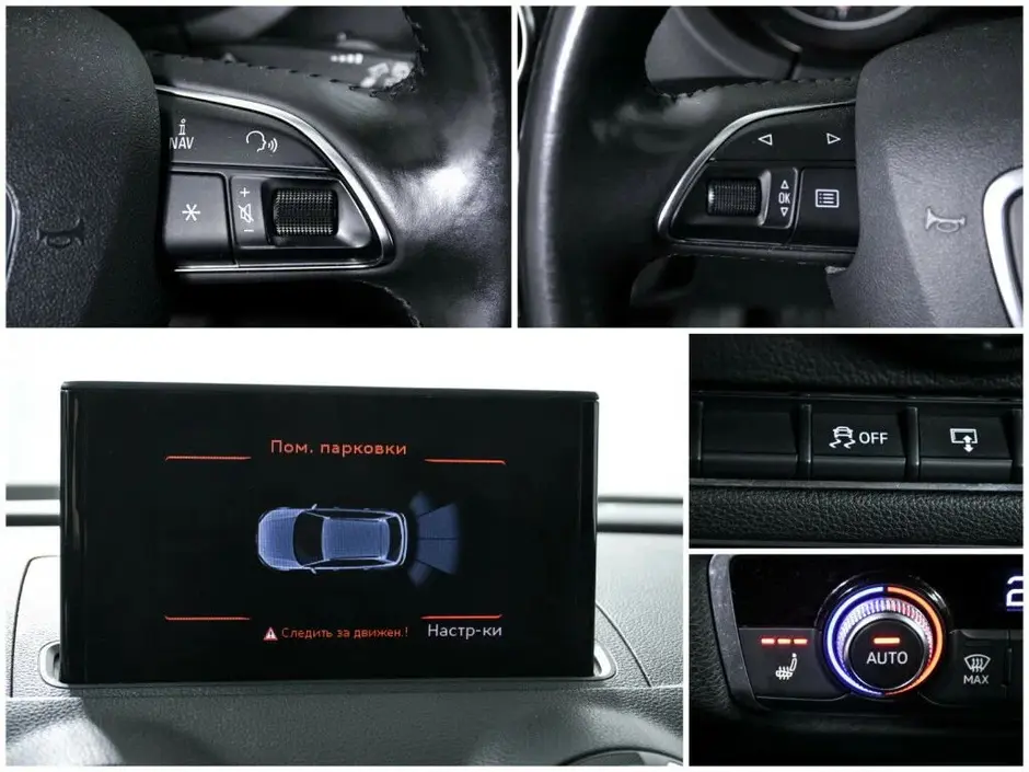 Audi A3, 2014 г.
