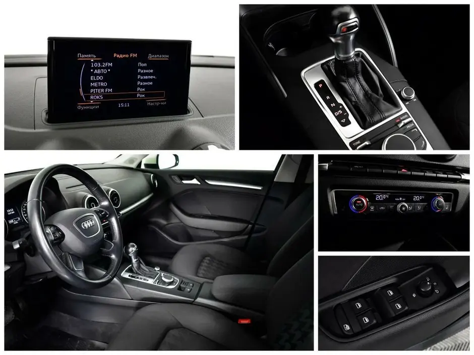 Audi A3, 2014 г.