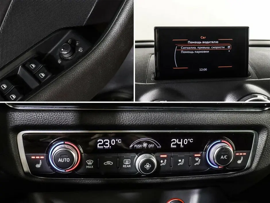 Audi A3, 2014 г.