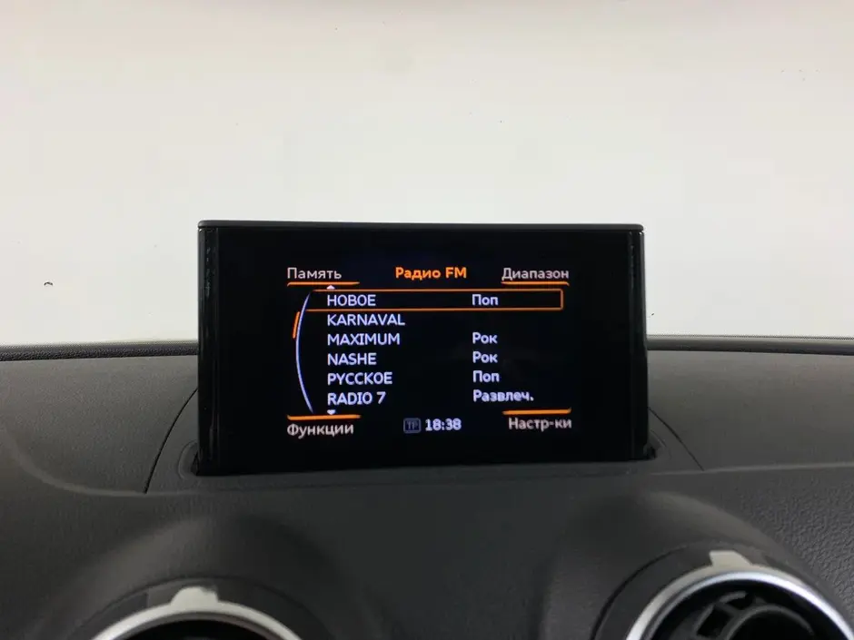 Audi A3, 2015 г.