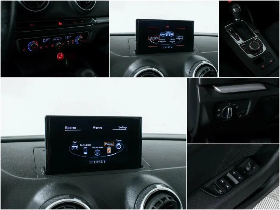 Audi A3, 2014 г.
