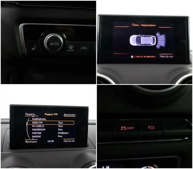 Audi A3, 2013 г.