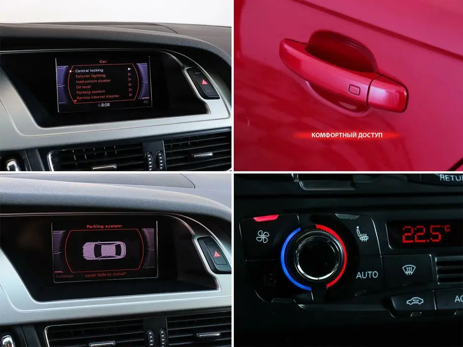 Audi A4, 2009 г.