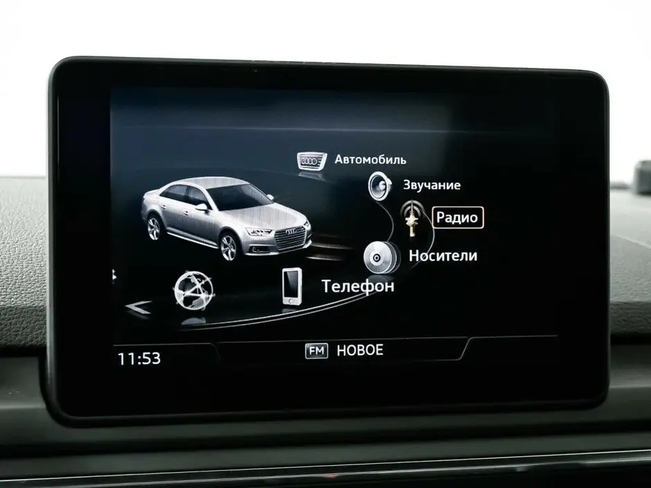 Audi A4, 2017 г.