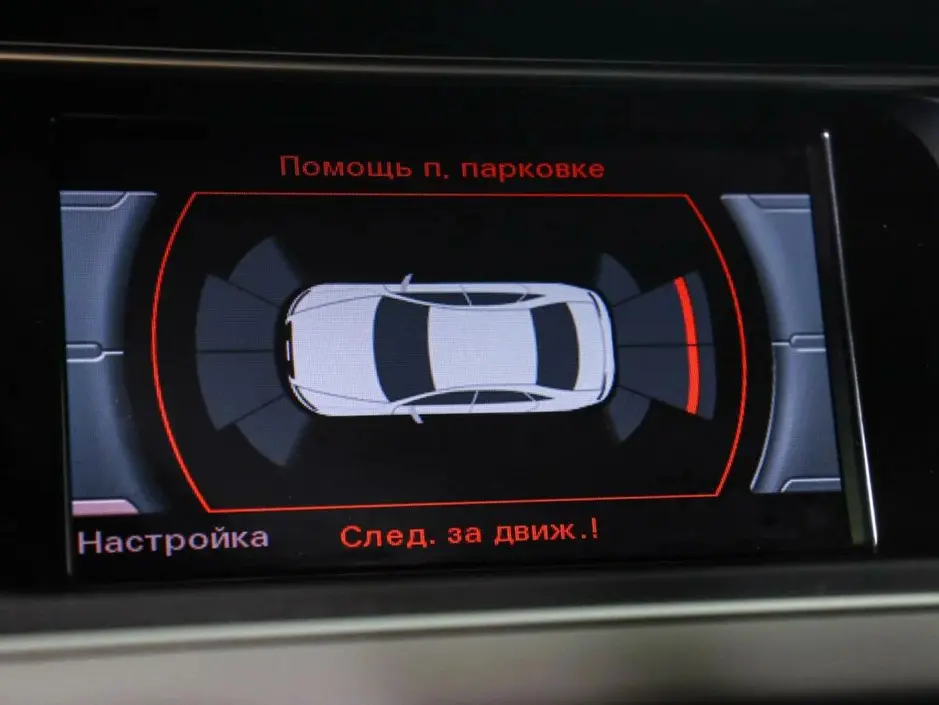 Audi A4, 2013 г.