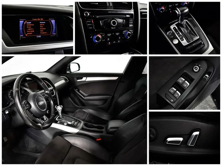 Audi A4, 2013 г.