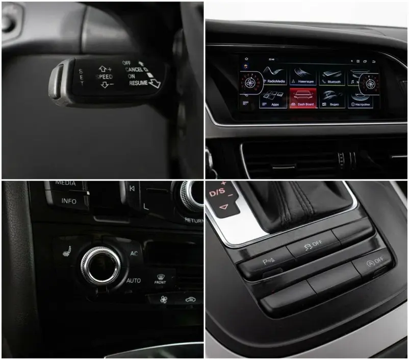 Audi A4, 2013 г.