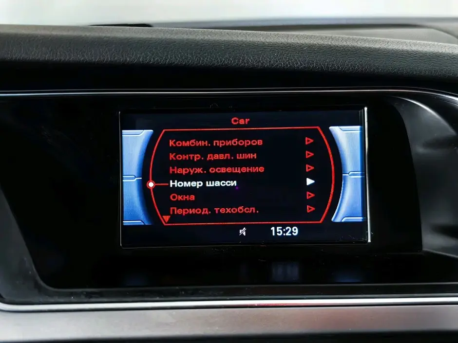 Audi A4, 2014 г.