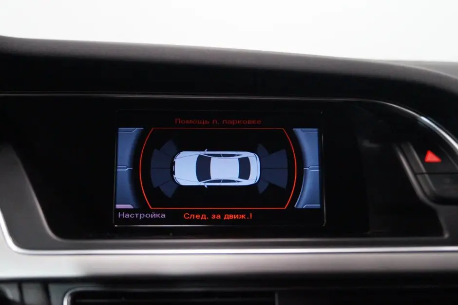 Audi A4, 2013 г.