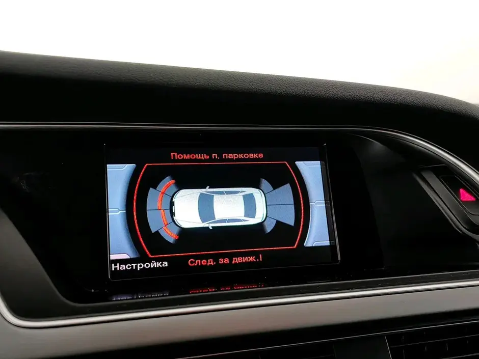 Audi A4, 2014 г.
