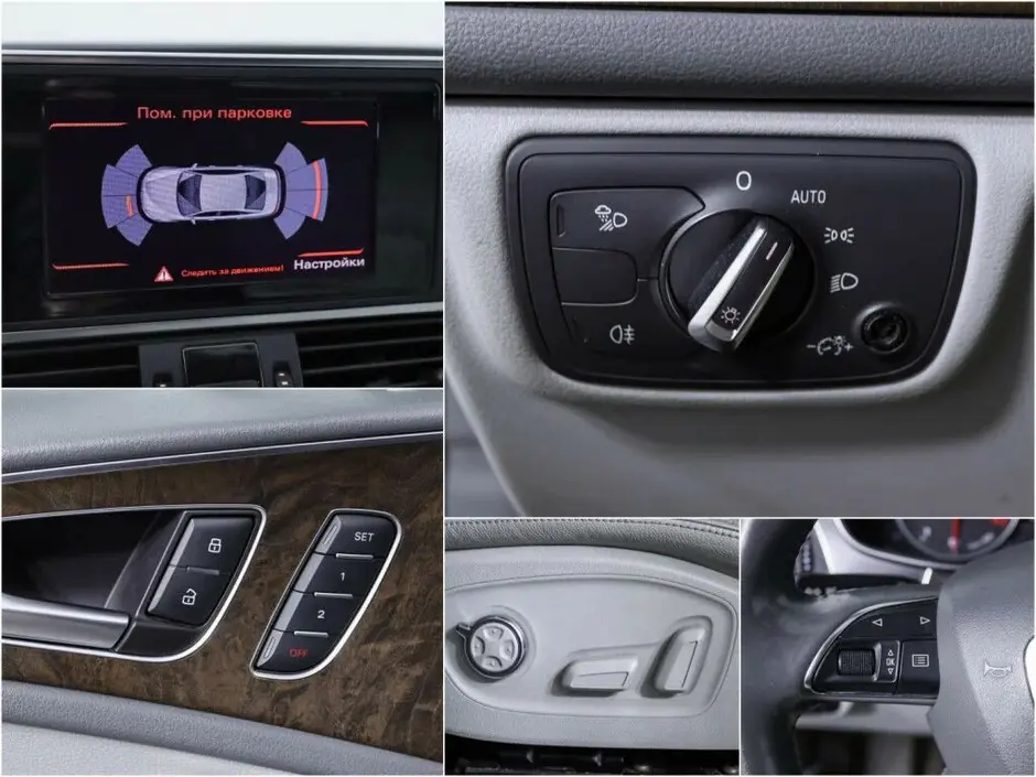 Audi A6, 2013 г.