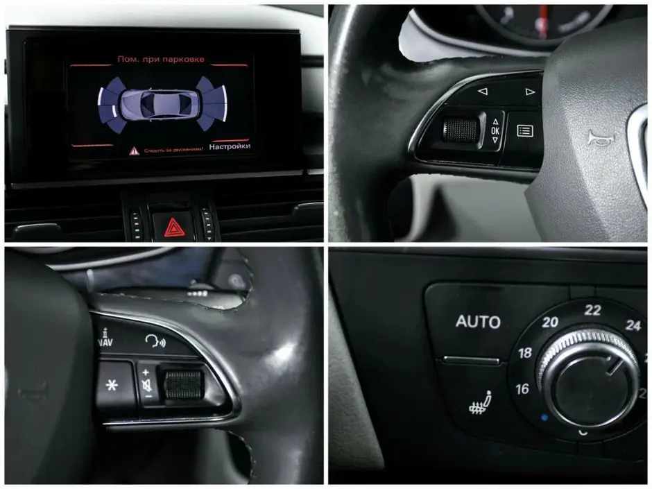 Audi A6, 2013 г.