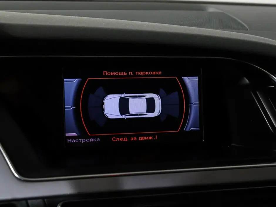 Audi A5, 2012 г.
