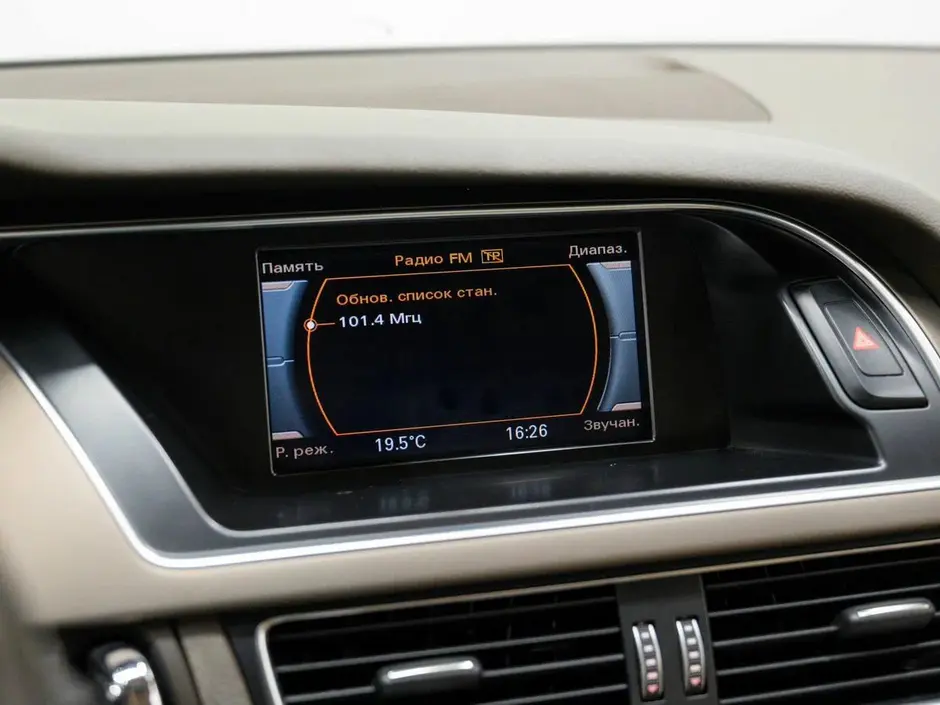 Audi A5, 2014 г.