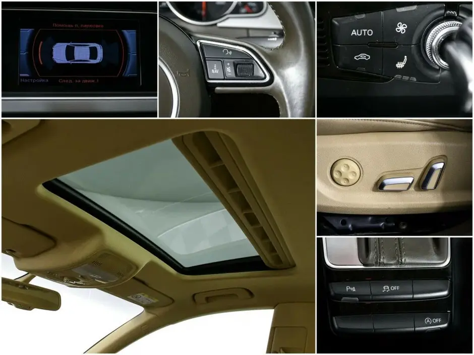 Audi A5, 2014 г.
