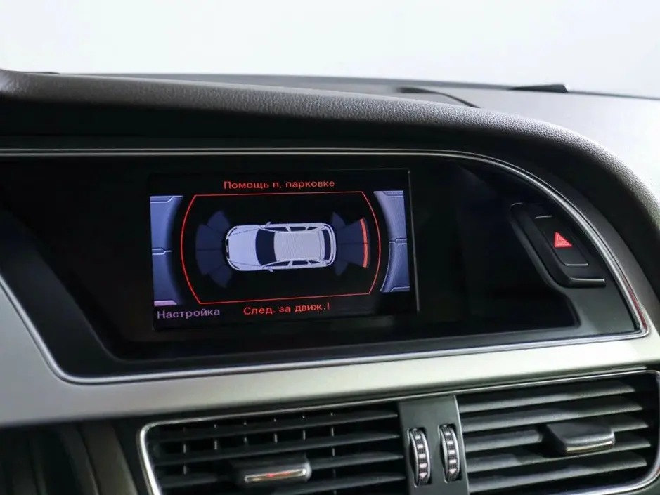 Audi A5, 2015 г.