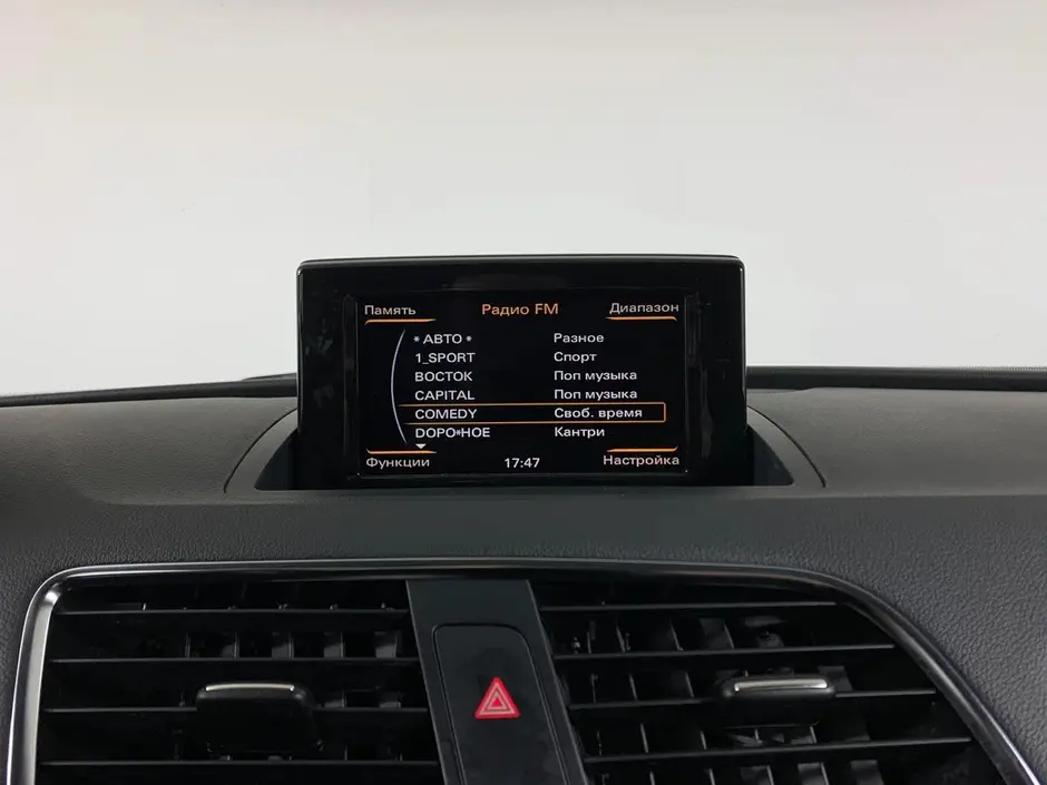 Audi Q3, 2013 г.
