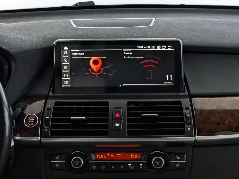 BMW X5, 2013 г.