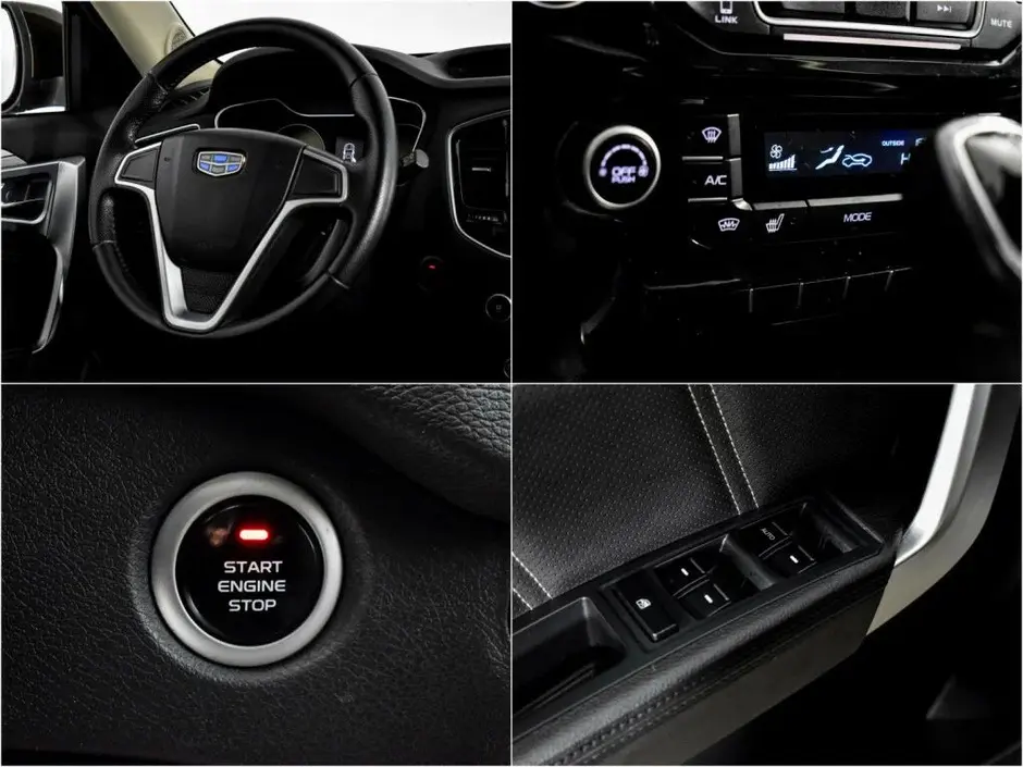 Geely Emgrand X7, 2019 г.
