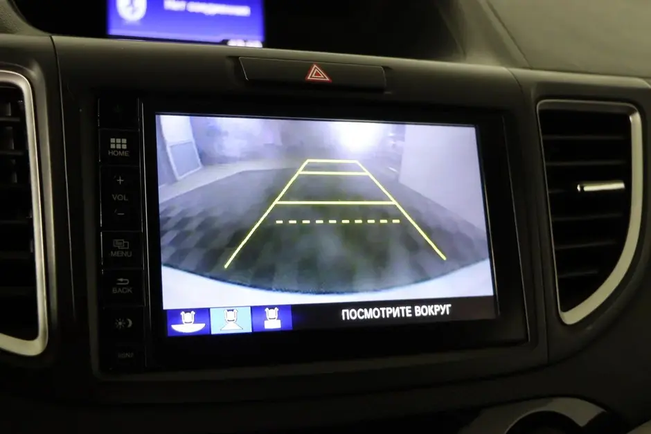 Honda CR-V, 2015 г.