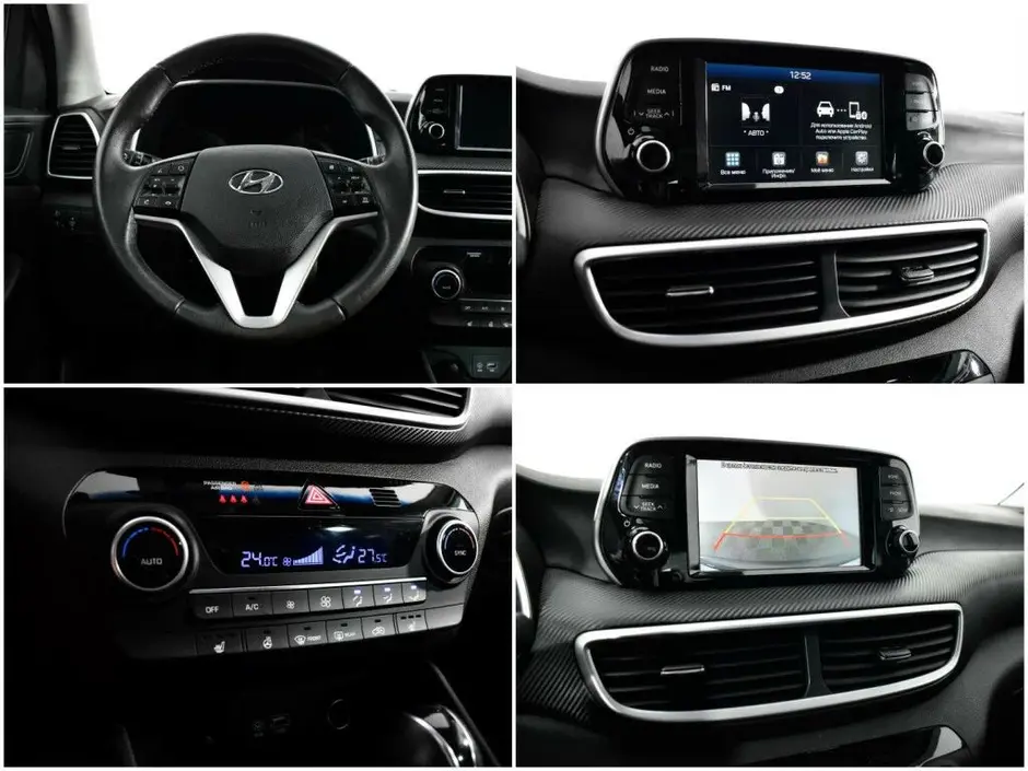 Hyundai Tucson, 2020 г.