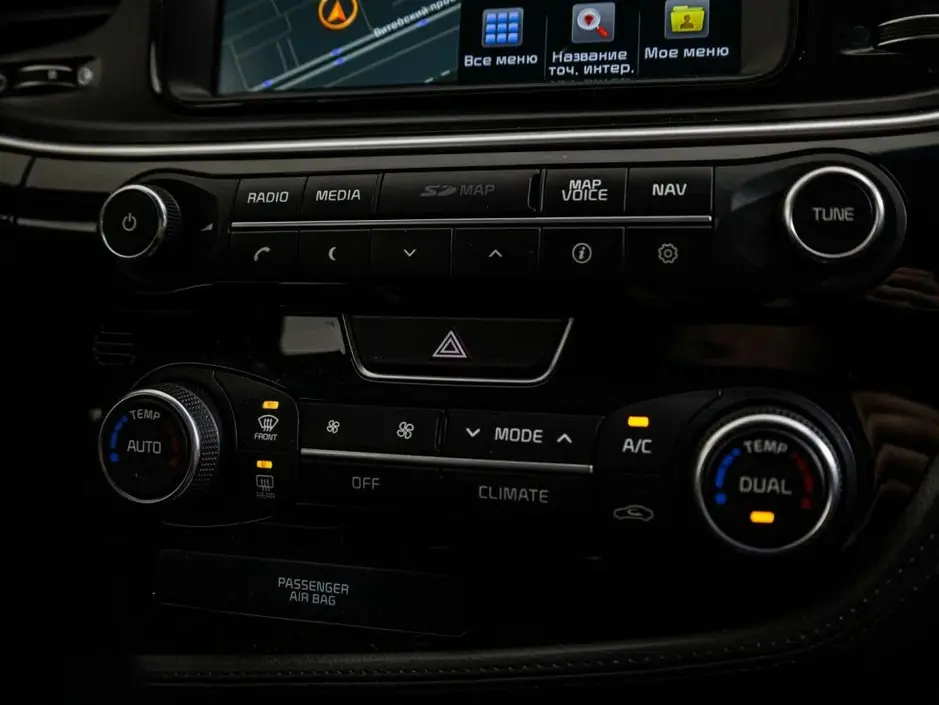 Kia Optima, 2015 г.