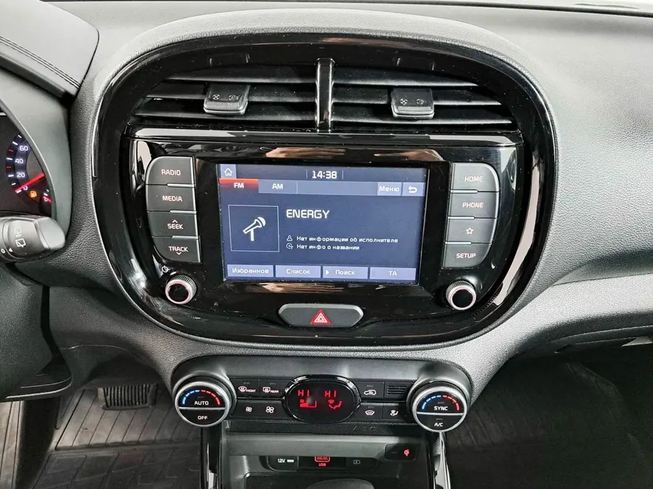 Kia Soul, 2019 г.