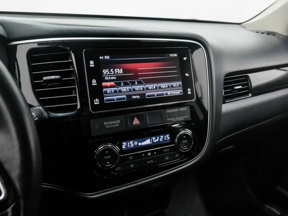 Mitsubishi Outlander, 2016 г.