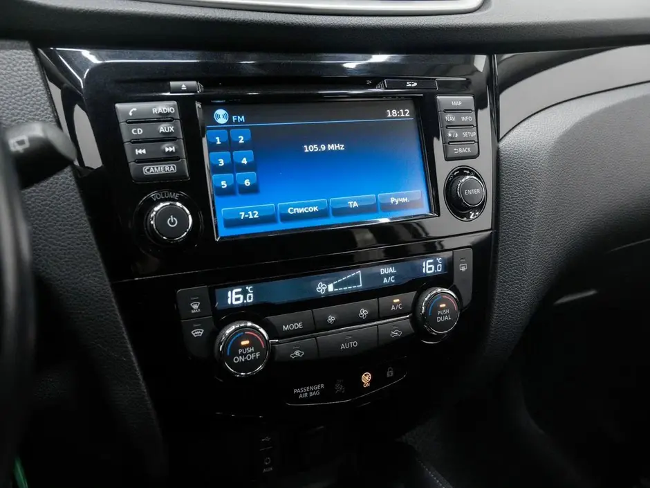 Nissan Qashqai, 2014 г.