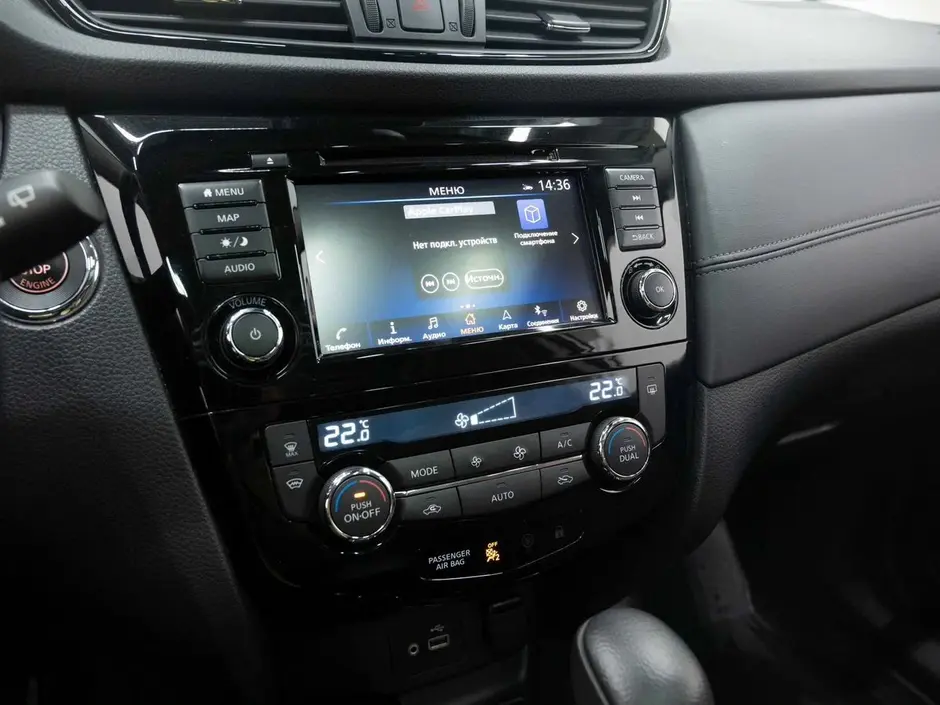 Nissan Qashqai, 2022 г.