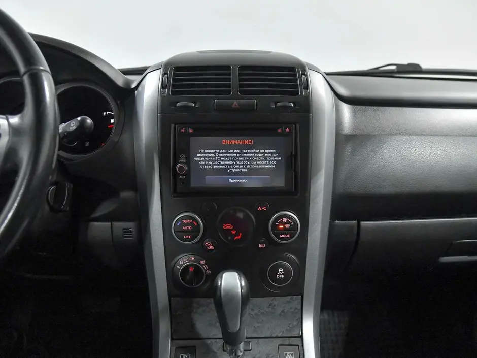 Suzuki Grand Vitara, 2014 г.