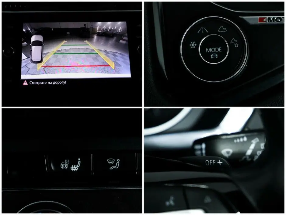 Volkswagen Tiguan, 2017 г.