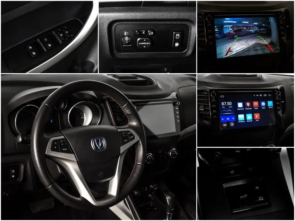 Changan CS35, 2017 г.