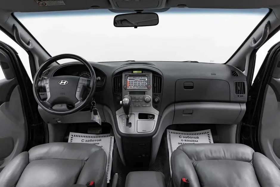Hyundai Grand Starex, 2014 г.