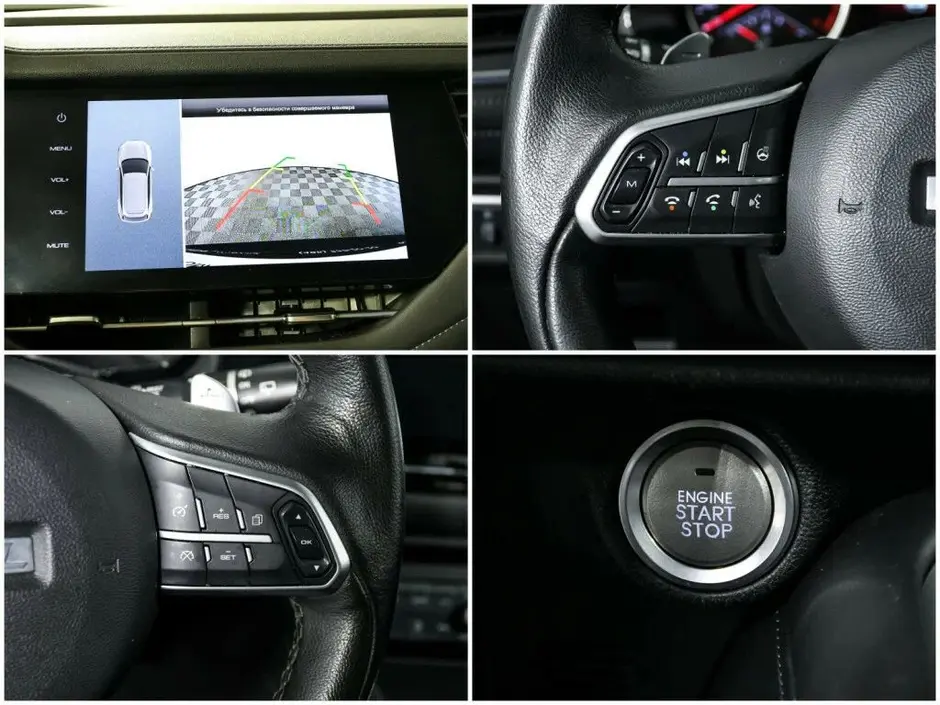 Haval F7, 2020 г.