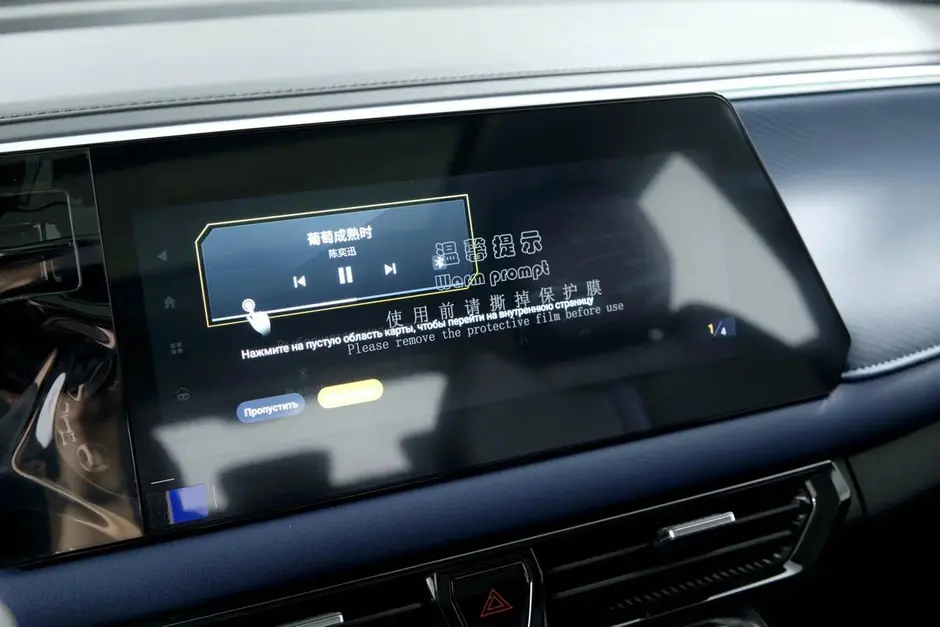 GAC GS3, 2025 г.