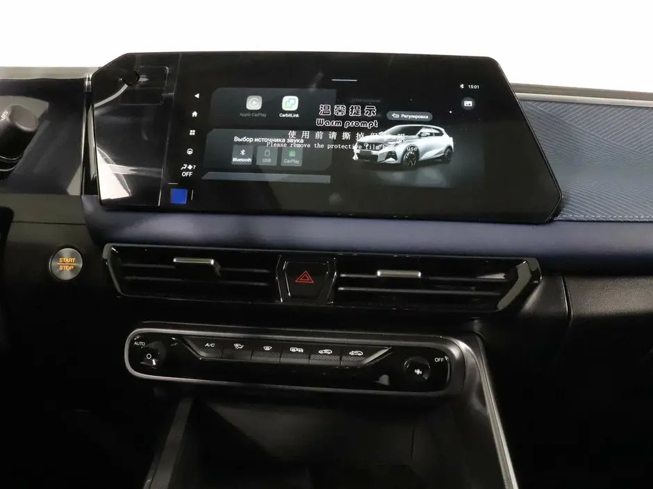 GAC GS3, 2024 г.