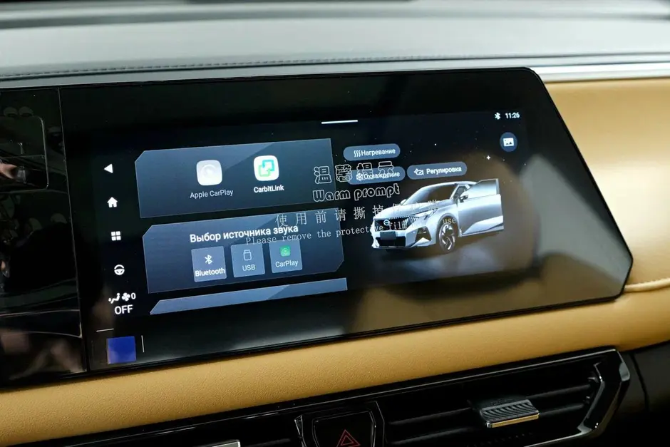 GAC GS3, 2024 г.