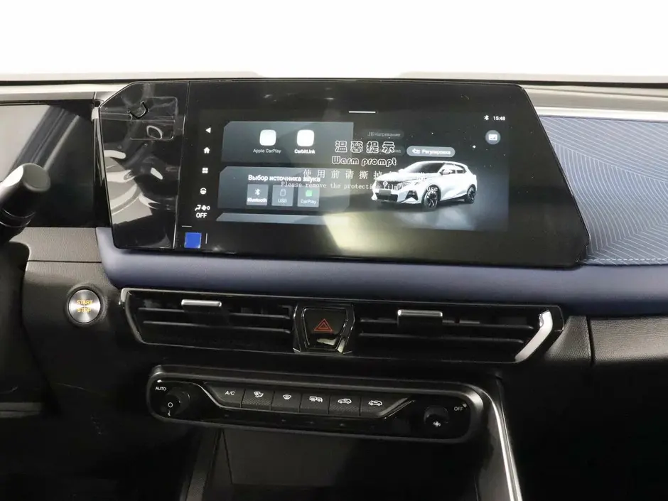 GAC GS3, 2025 г.