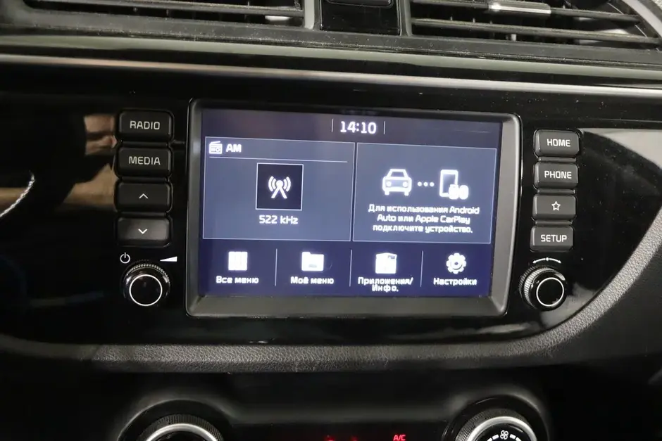 Kia Rio, 2019 г.