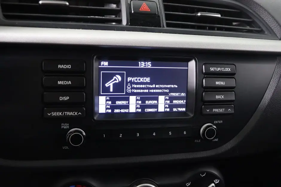 Kia Rio, 2017 г.