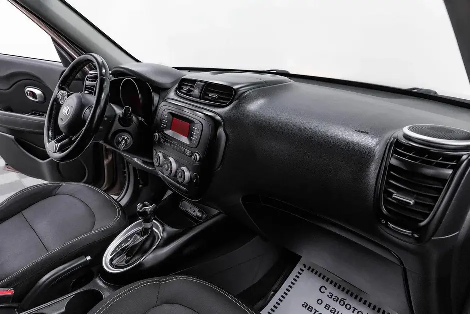 Kia Soul, 2014 г.