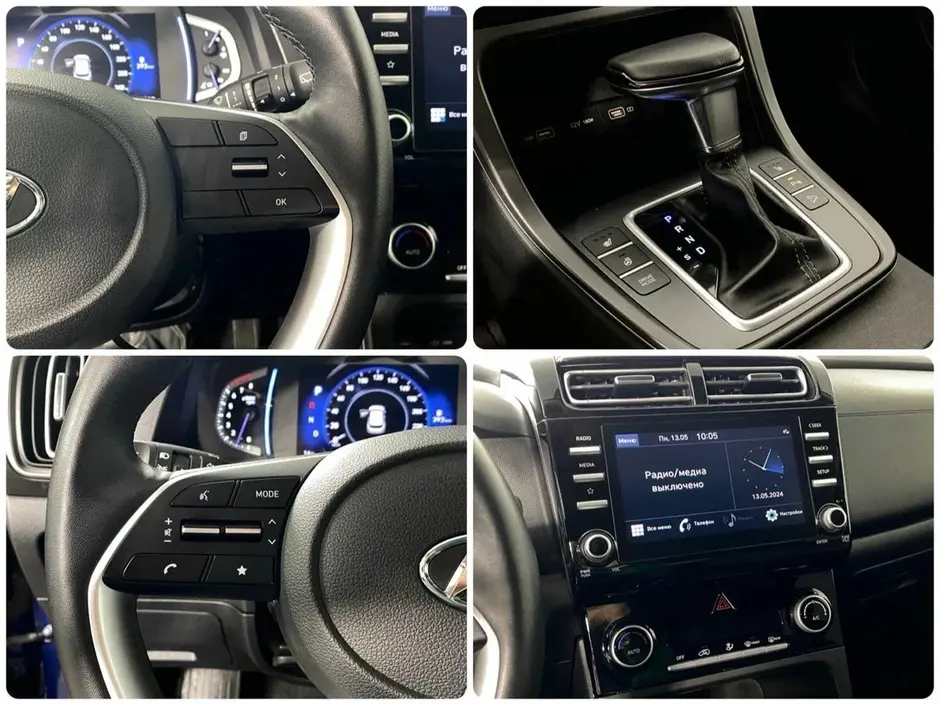 Hyundai Creta, 2021 г.