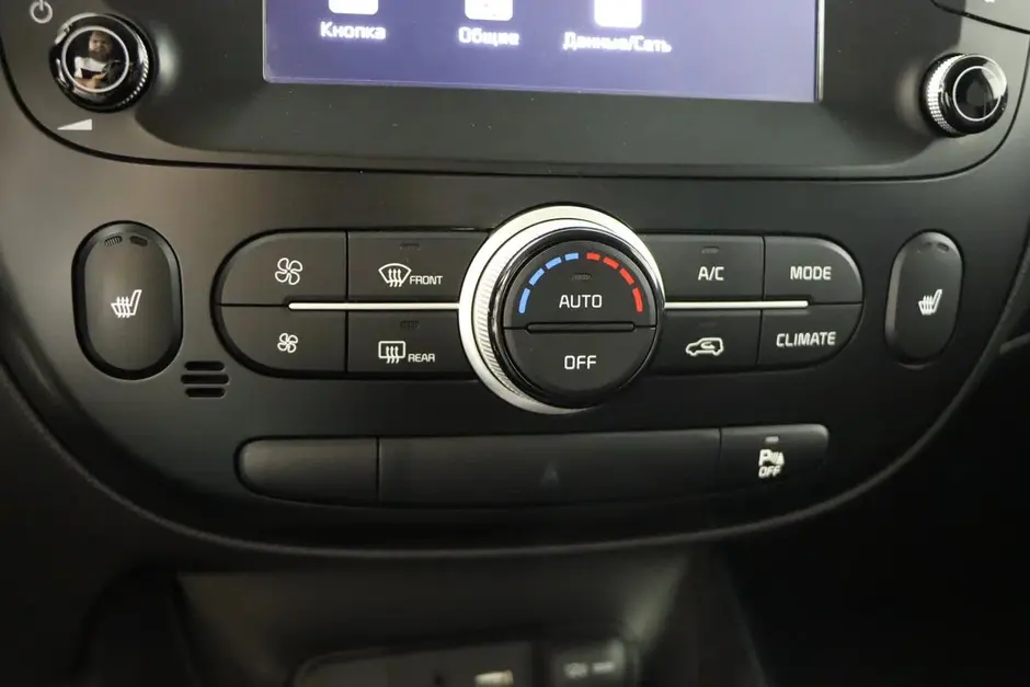 Kia Soul, 2017 г.