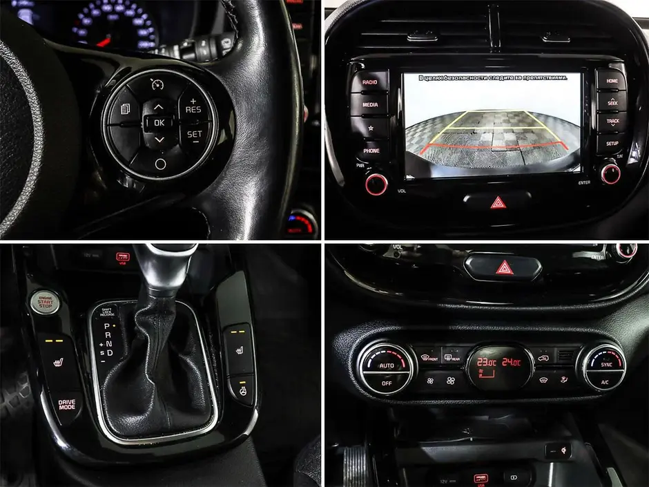 Kia Soul, 2021 г.