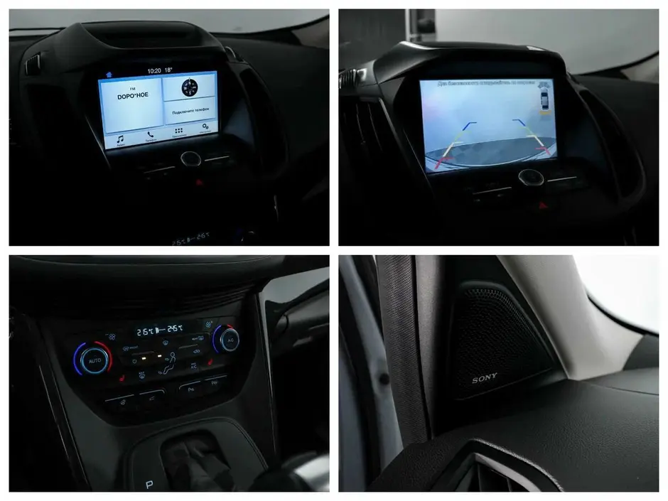 Ford Kuga, 2017 г.