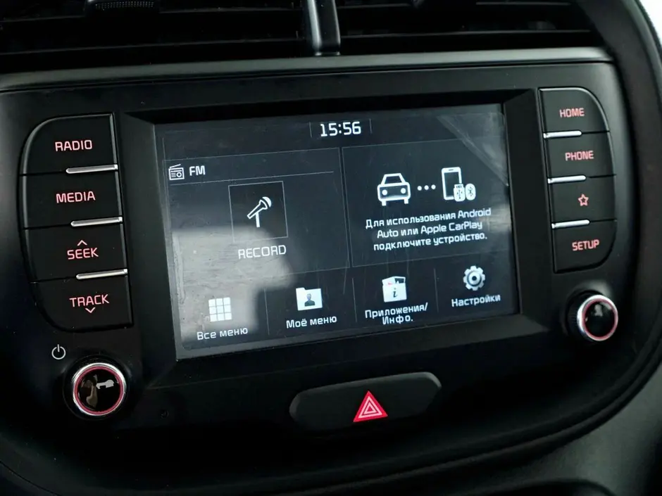 Kia Soul, 2020 г.