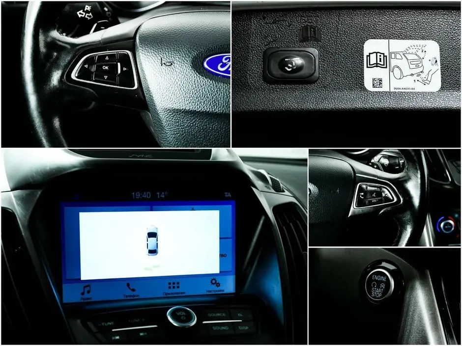 Ford Kuga, 2018 г.