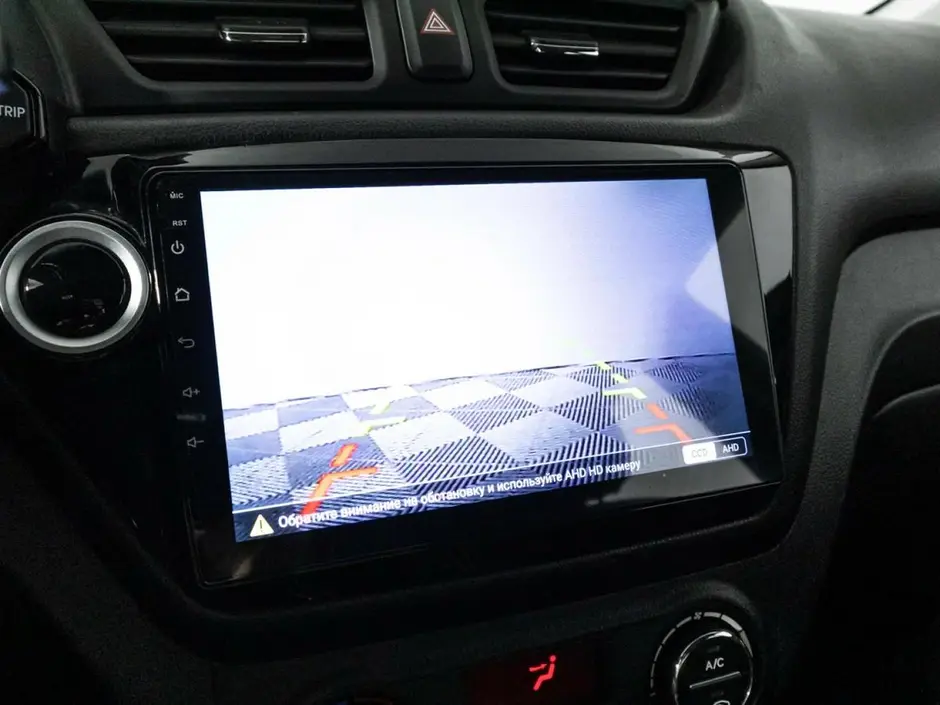 Kia Rio, 2013 г.